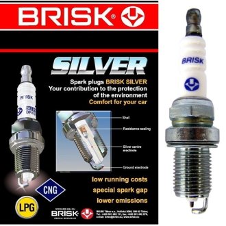 Свеча зажигания BRISK Silver DR17YS Super №1351 для LPG/CNG (газ/бензин)
